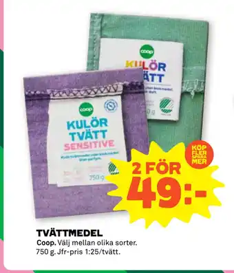 Stora Coop Tvättmedel erbjuda