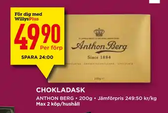 Willys Chokladask erbjuda