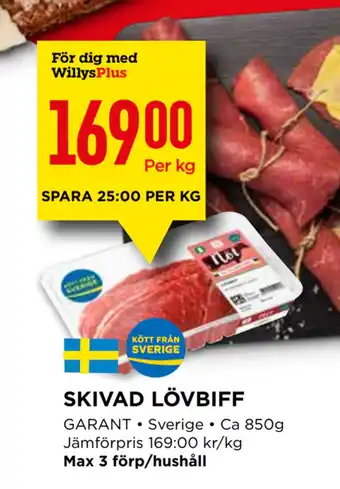 Willys Skivad lövbiff erbjuda