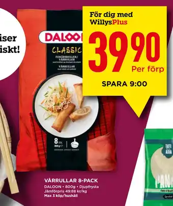 Willys Vårrullar 8-pack erbjuda