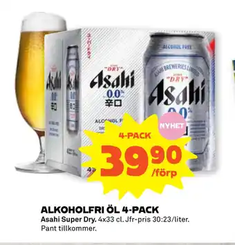 Stora Coop Alkoholfri öl 4-pack erbjuda