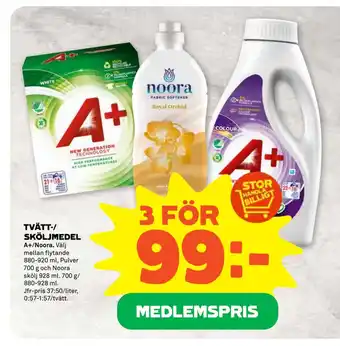 Stora Coop Tvätt-/sköljmedel erbjuda