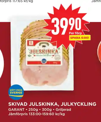 Willys Hemma Skivad julskinka, julkyckling erbjuda