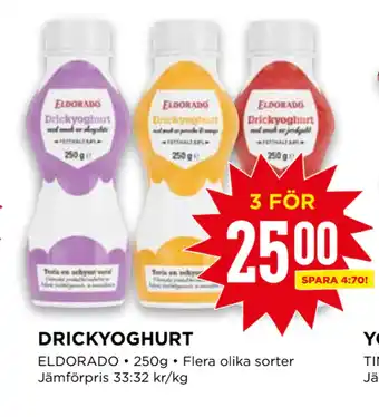 Willys Drickyoghurt erbjuda