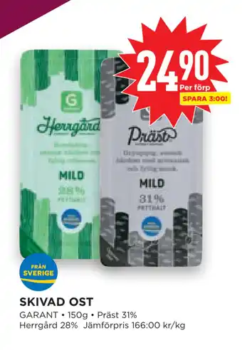 Willys Hemma Skivad ost erbjuda