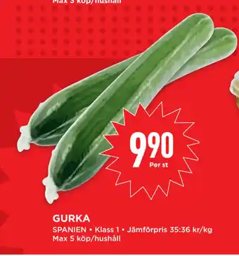 Willys Hemma Gurka erbjuda