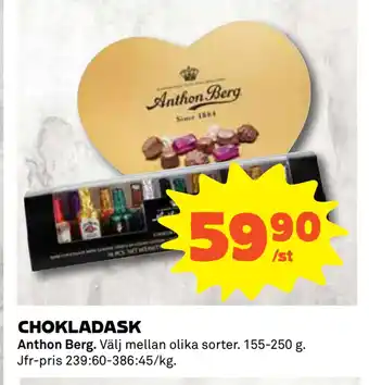 Coop Chokladask erbjuda