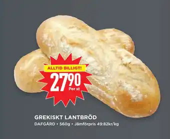 Willys Grekiskt lantbröd erbjuda
