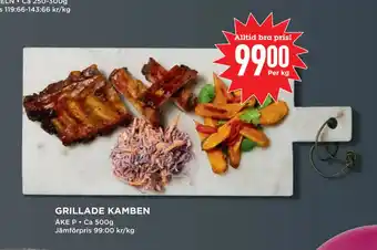 Willys Grillade kamben erbjuda