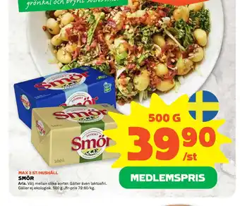 Coop Forum Smör erbjuda
