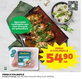 Coop Lönneberga kycklingbröstfilé erbjuda