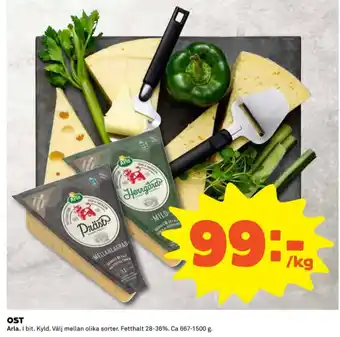 Coop Arla herrgård erbjuda