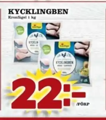 Matdax Kronfågel kycklingben erbjuda