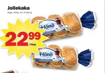 Hönö jollekaka hönökaka