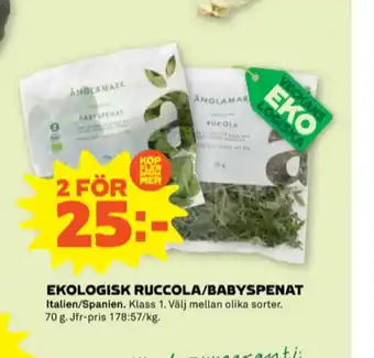 Stora Coop Änglamark sallat erbjuda