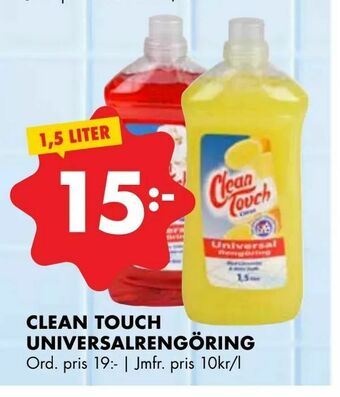 ÖoB Clean touch universalrengöring erbjuda