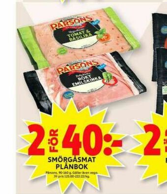 ICA Maxi Pärsons Skinka erbjuda