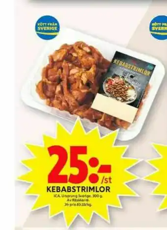 ICA Maxi ICA Kebabkött erbjuda