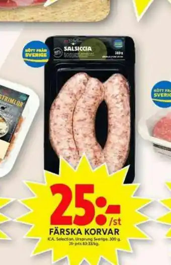 ICA Maxi ICA Selection Korv erbjuda
