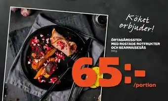 Örtagårdsstek med rostade rotfrukter och bearnaisesås