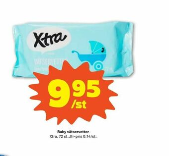 Coop Forum Baby våtservetter erbjuda