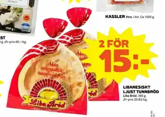 Coop Extra Libanesiskt ljust tunnbröd erbjuda