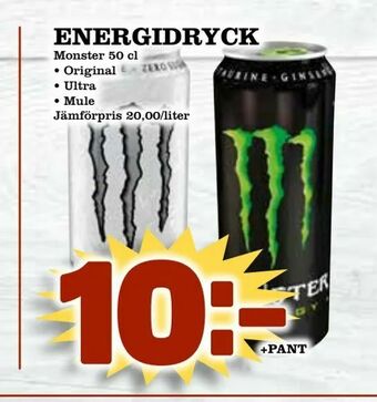 Din Mat Energidryck erbjuda
