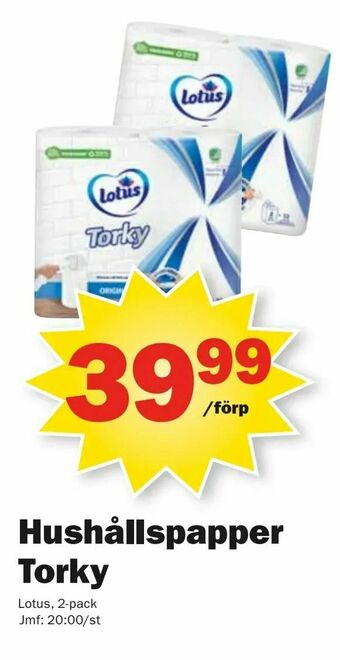 Pekås Hushållspapper Torky erbjuda