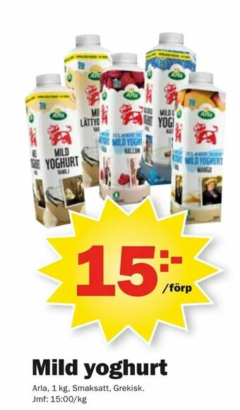 Pekås Mild yoghurt erbjuda