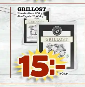 Grillost