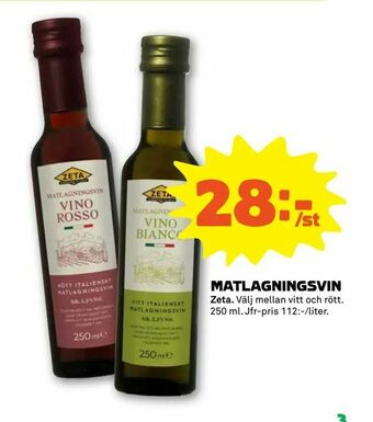 Stora Coop Matlagningsvin erbjuda