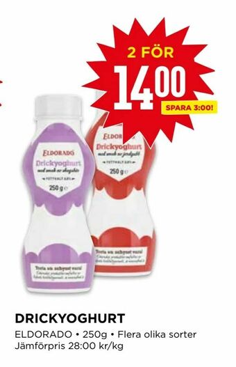 Willys Drickyoghurt erbjuda