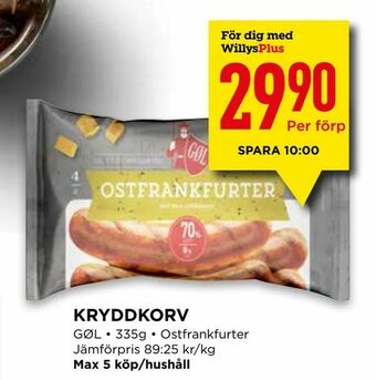 Willys Kryddkorv erbjuda