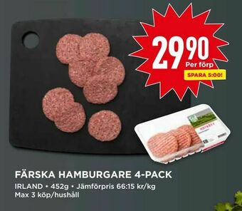 Willys Färska hamburgare 4-pack erbjuda