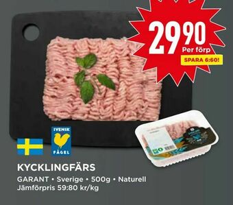 Willys Kycklingfärs erbjuda