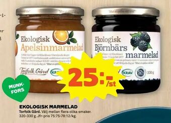 Coop Extra Ekologisk marmelad erbjuda