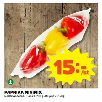 Coop Extra Paprika minimix erbjuda