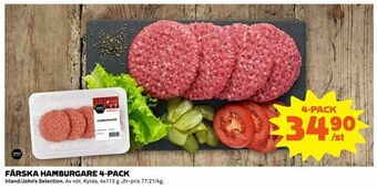 Coop Extra Färska hamburgare 4-pack erbjuda