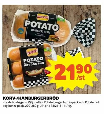 Coop Extra Korv-/hamburgerbröd erbjuda