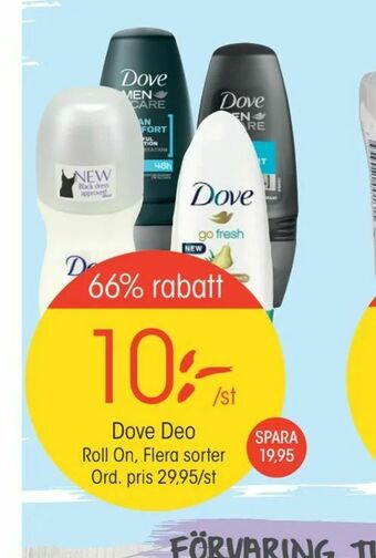 Dove Deo