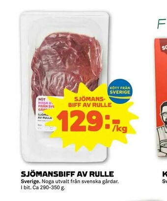 Sjömansbiff av rulle