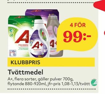 Hemköp Tvättmedel erbjuda