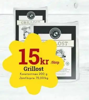 Grillost
