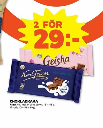 Stora Coop Chokladkaka erbjuda
