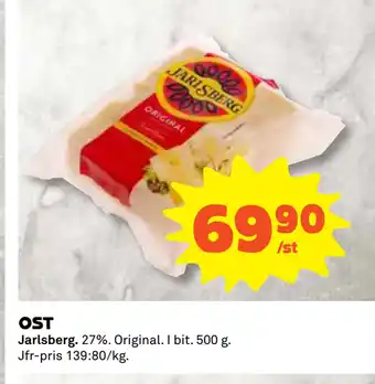Coop Konsum Ost erbjuda