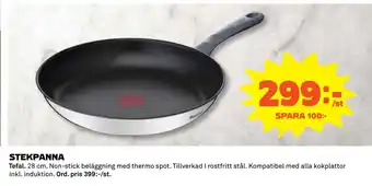 Coop Konsum Stekpanna erbjuda