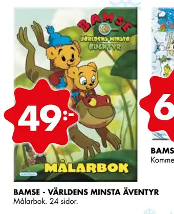 ÖoB Bamse - världens minsta äventyr erbjuda