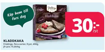 Tempo Kladdkaka erbjuda