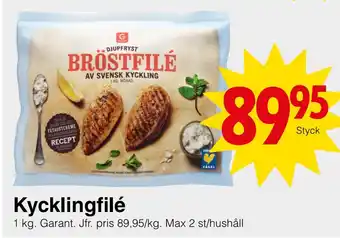 Matöppet Kycklingfilé erbjuda