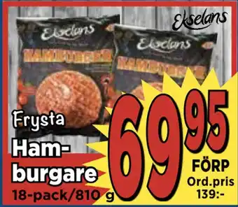 Supergrossen Hamburgare erbjuda